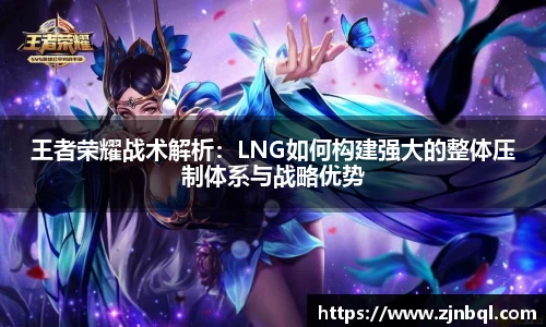 彩神vll官网
