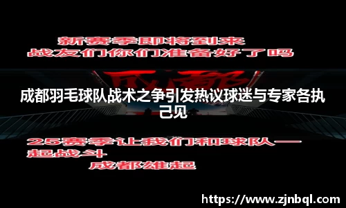 彩神vll首页