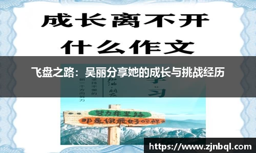 彩神vll官网