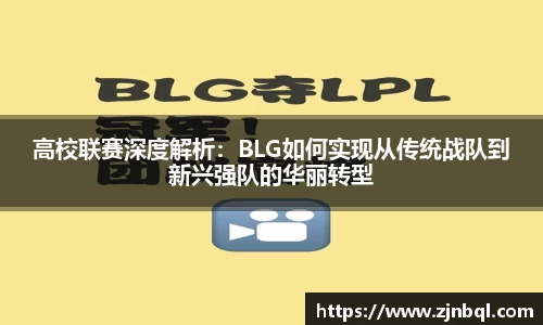 彩神vll首页