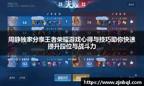 彩神vll官网