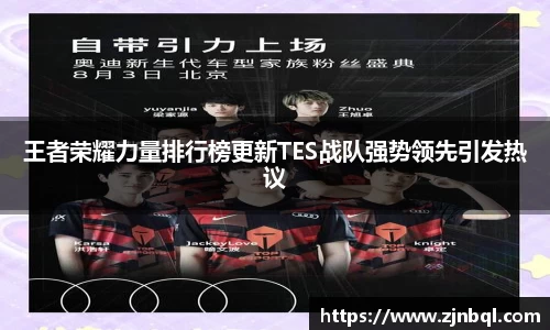 彩神vll