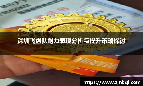 彩神vll官网