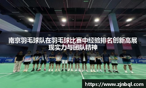 彩神vll官网