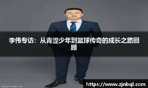 彩神vll首页