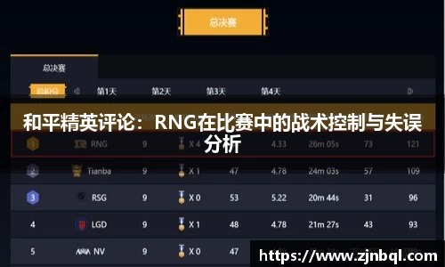 彩神vll官网