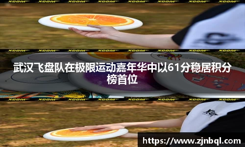 彩神vll首页