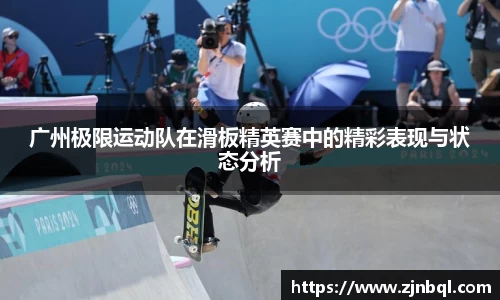 彩神vll首页
