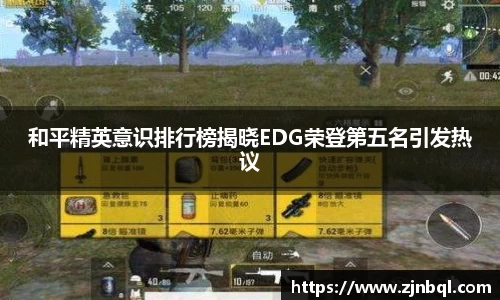 彩神vll首页