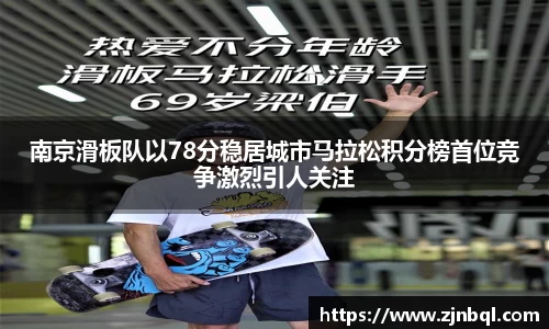 彩神vll首页