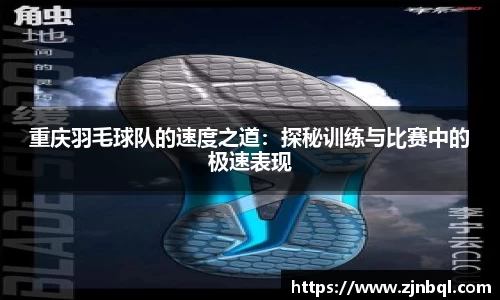 彩神vll首页