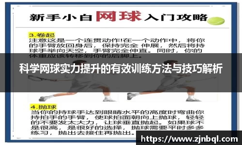 彩神vll官网