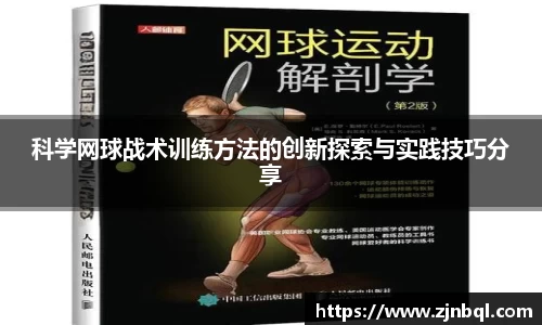 彩神vll